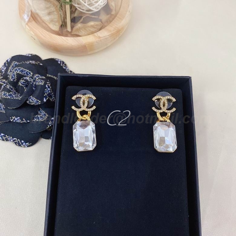 Chanel Earrings 1664